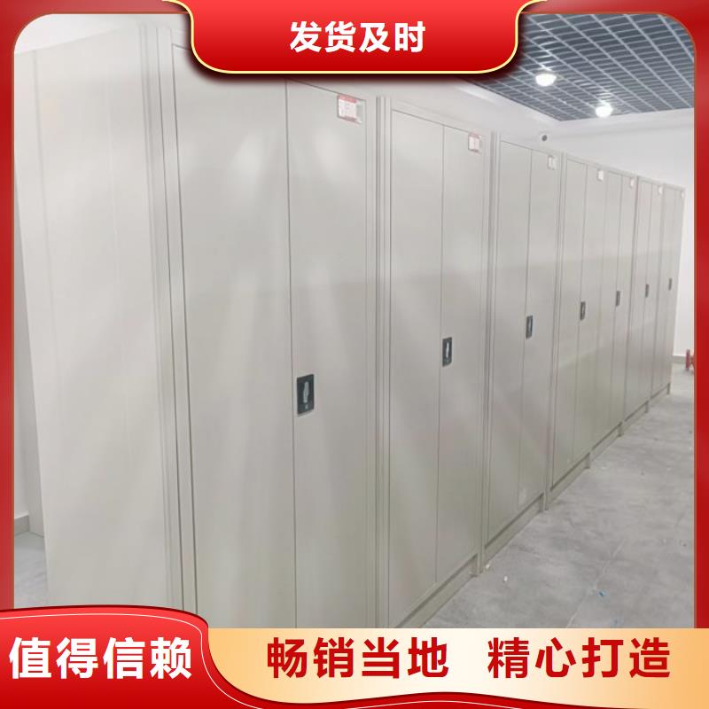电动密集架-视频-湖北省十堰市智能密集架柜电动密集架可服务区域竹溪|茅箭|随州|黄冈|荆门|宜昌|黄石|武汉等