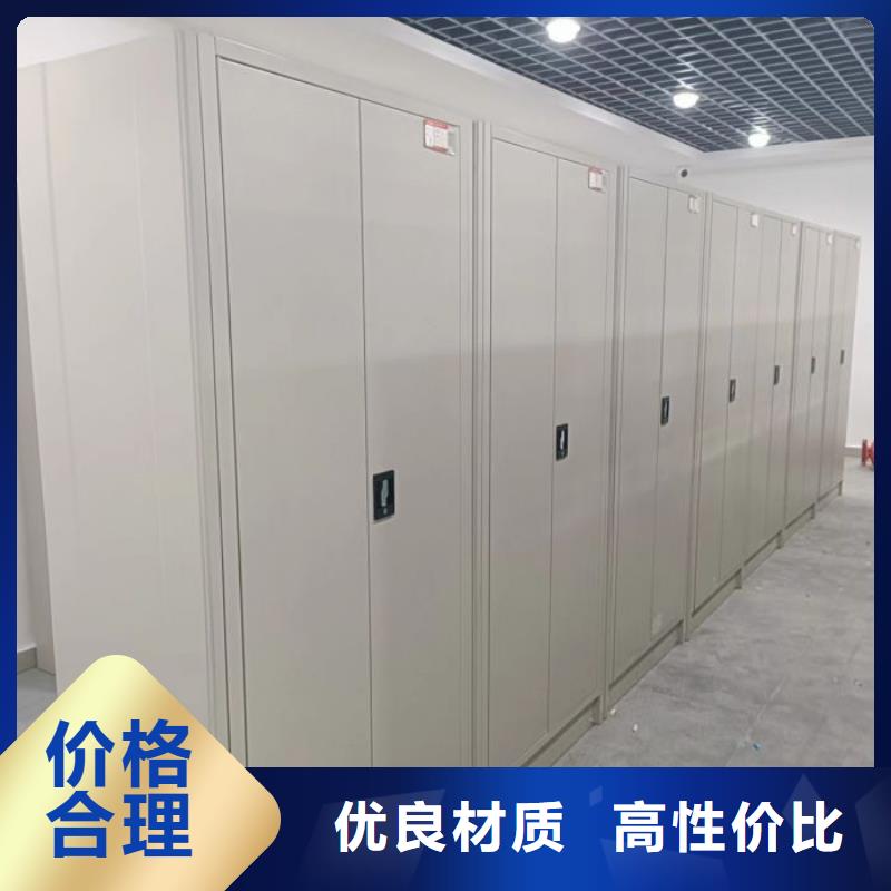 采购密集资料铁皮柜必看-质量有保障