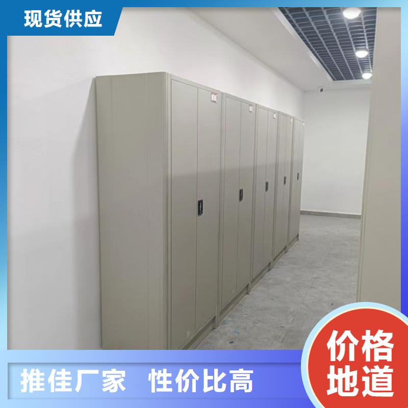 采购密集资料铁皮柜必看-质量有保障
