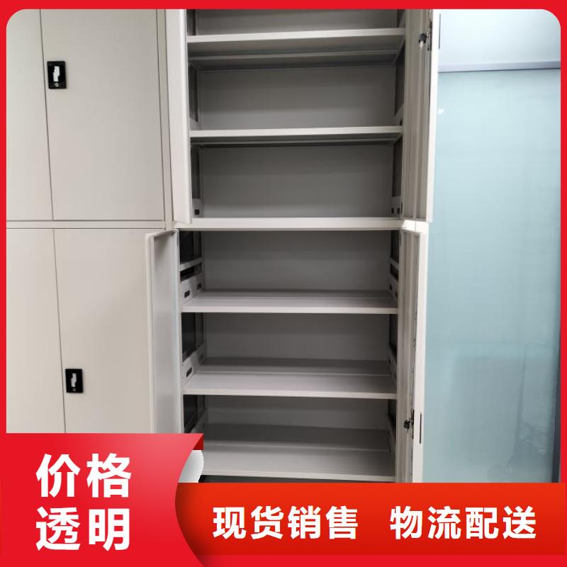产品使用有哪些基本性能要求【泽信】档案移动柜