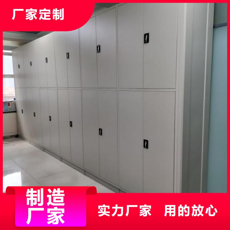 常见故障及处理方法【泽信】档案管理密集档案架