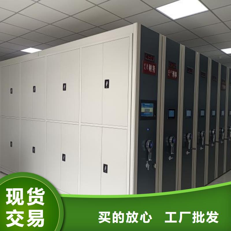 产品使用有哪些基本性能要求【泽信】档案移动柜