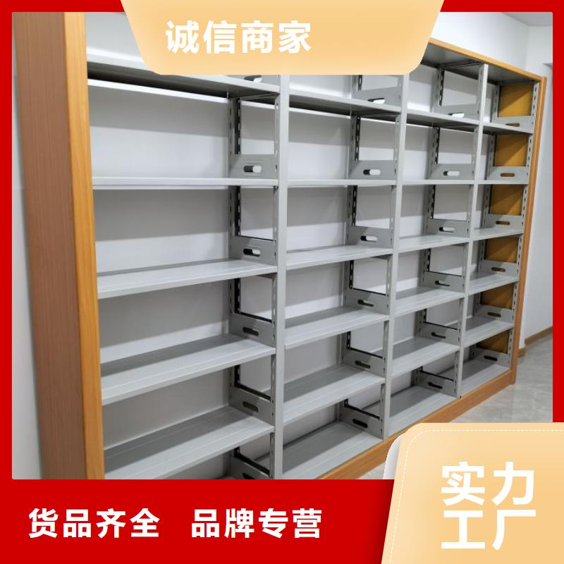 产品使用有哪些基本性能要求【泽信】档案移动柜