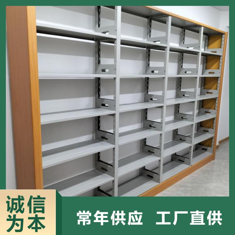 设计新颖【泽信】金属密集架