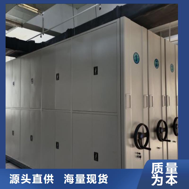 常见故障及处理方法【泽信】档案管理密集档案架