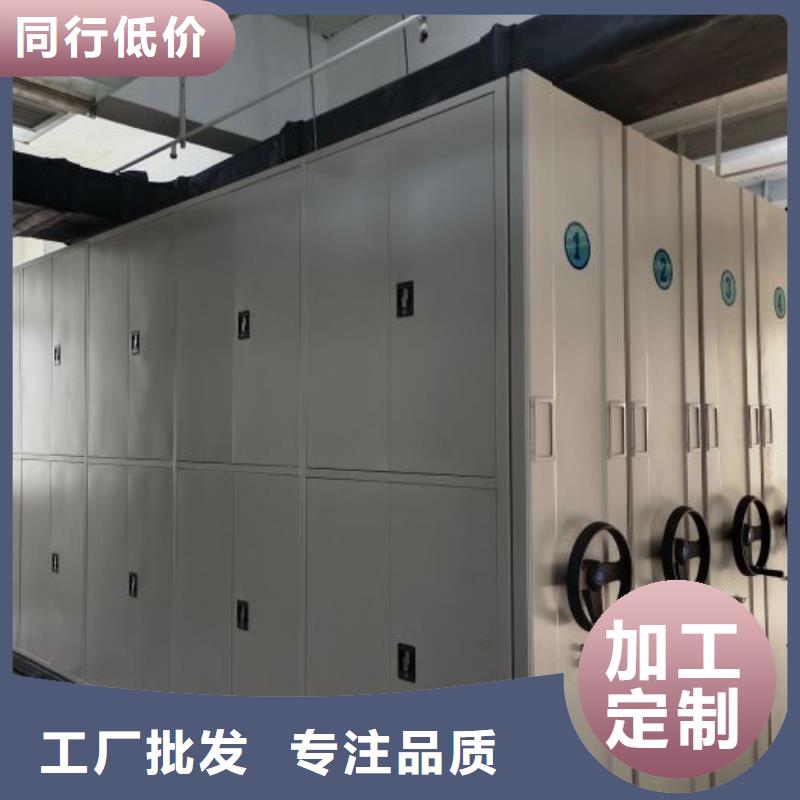 采购密集资料铁皮柜必看-质量有保障
