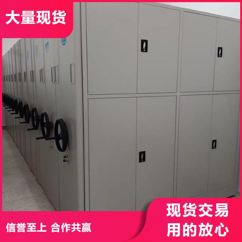 电动密集架-视频-湖南省电动密集架-当地可服务区域郴州|株洲|衡阳|湘潭
