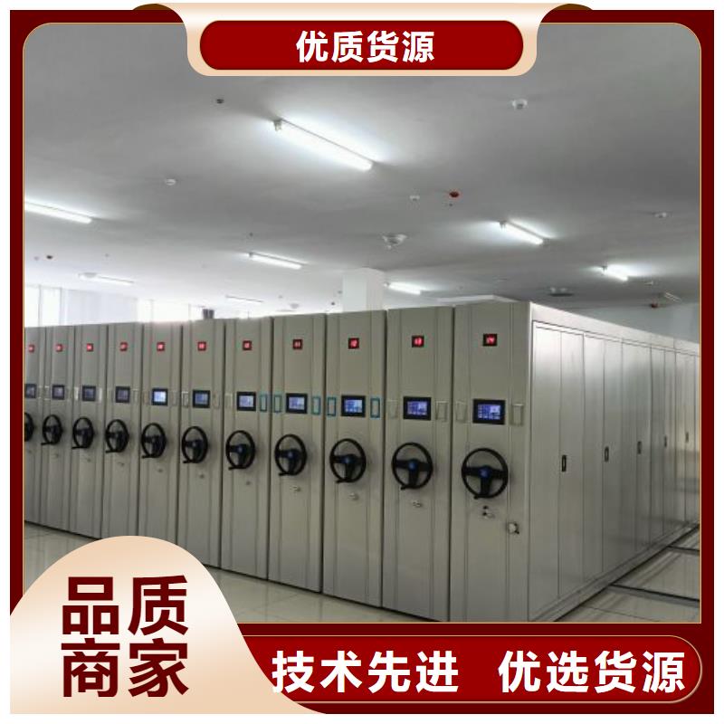 电动密集架-视频-电动密集架(智能密集架柜)覆盖地域广西省贺州市八步|昭平|南宁|河池|贵港|崇左