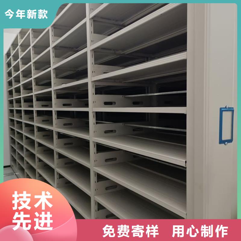 电动密集架-视频-电动密集架(智能密集架柜)覆盖地域湖南省永州市双牌|新田|张家界|邵阳|岳阳|常德|株洲|长沙|湘潭