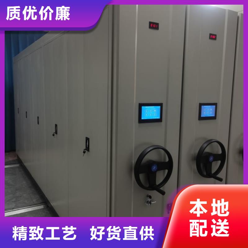 电动密集架-视频-电动密集架|丽水市|龙泉|青田|湖州|绍兴|衢州|宁波|舟山|台州