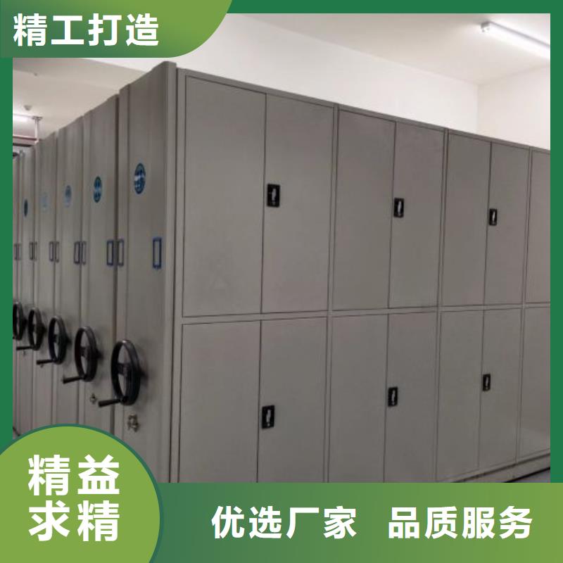 电动密集架-视频-福建省电动密集架-同城可服务区域厦门|漳州|南平|莆田|福州|龙岩|三明
