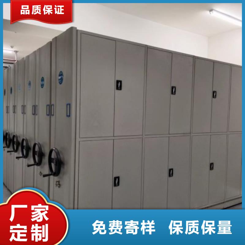 勇创造高【泽信】底图密集架