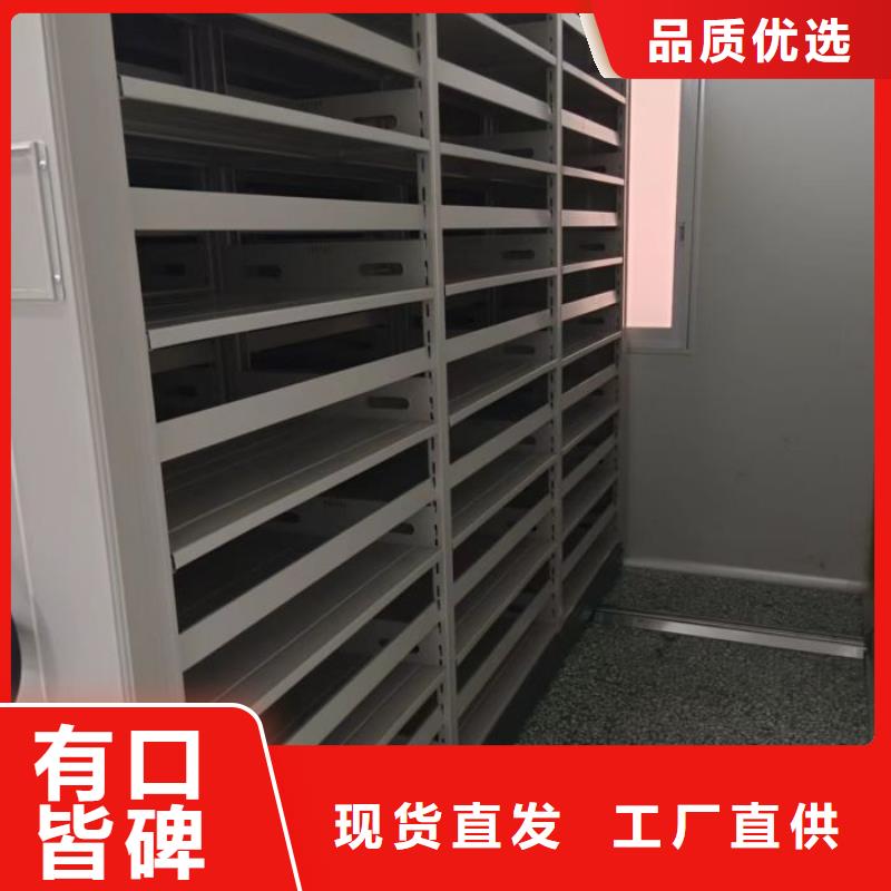 电动密集架-视频-湖南省电动密集架-当地可服务区域郴州|株洲|衡阳|湘潭
