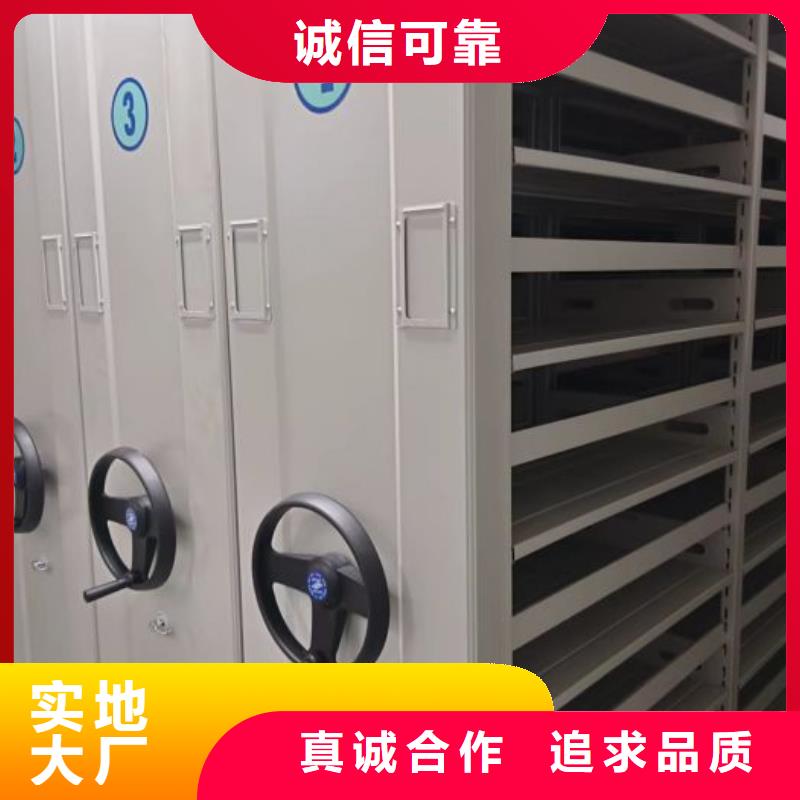电动密集架-视频-电动密集架|丽水市|龙泉|青田|湖州|绍兴|衢州|宁波|舟山|台州