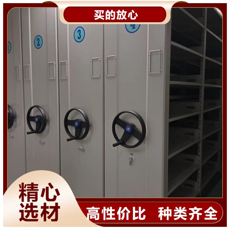 电动密集架-视频-山东省智能密集架柜电动密集架可服务区域枣庄|东营|临沂|威海等