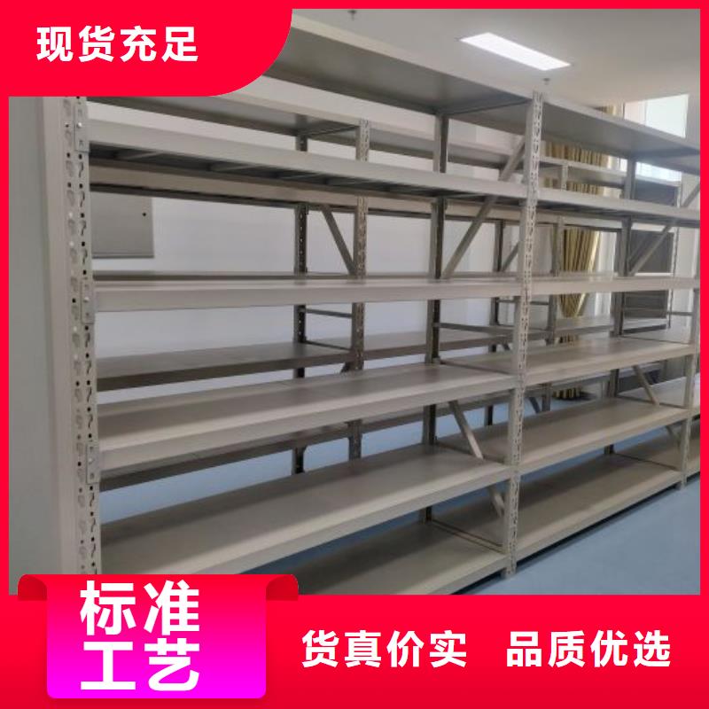 电动密集架-视频-河北省张家口市智能密集架柜电动密集架可服务区域阳原|怀安|承德|邯郸|衡水|石家庄|廊坊|保定|邢台等