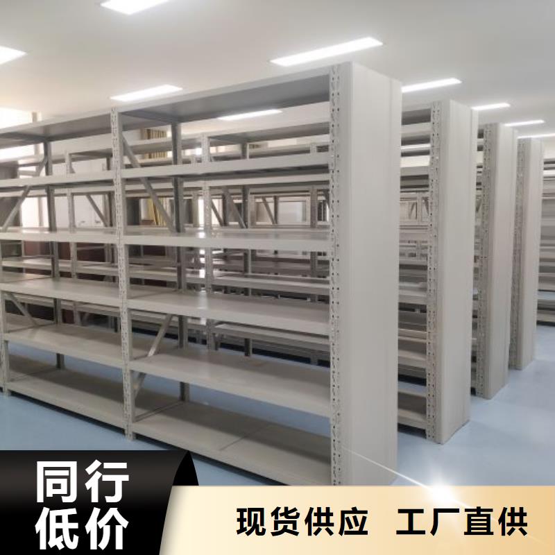 网上专卖【泽信】档案室档案柜