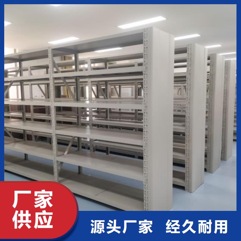 产品问题的原理和解决【泽信】保密文件柜