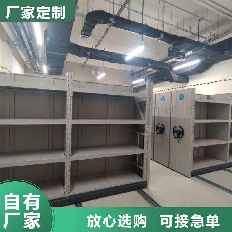 电动密集架-视频-湖南省电动密集架-当地可服务区域郴州|株洲|衡阳|湘潭