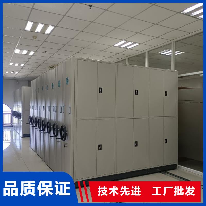 电动密集架-视频-河北省张家口市智能密集架柜电动密集架可服务区域阳原|怀安|承德|邯郸|衡水|石家庄|廊坊|保定|邢台等