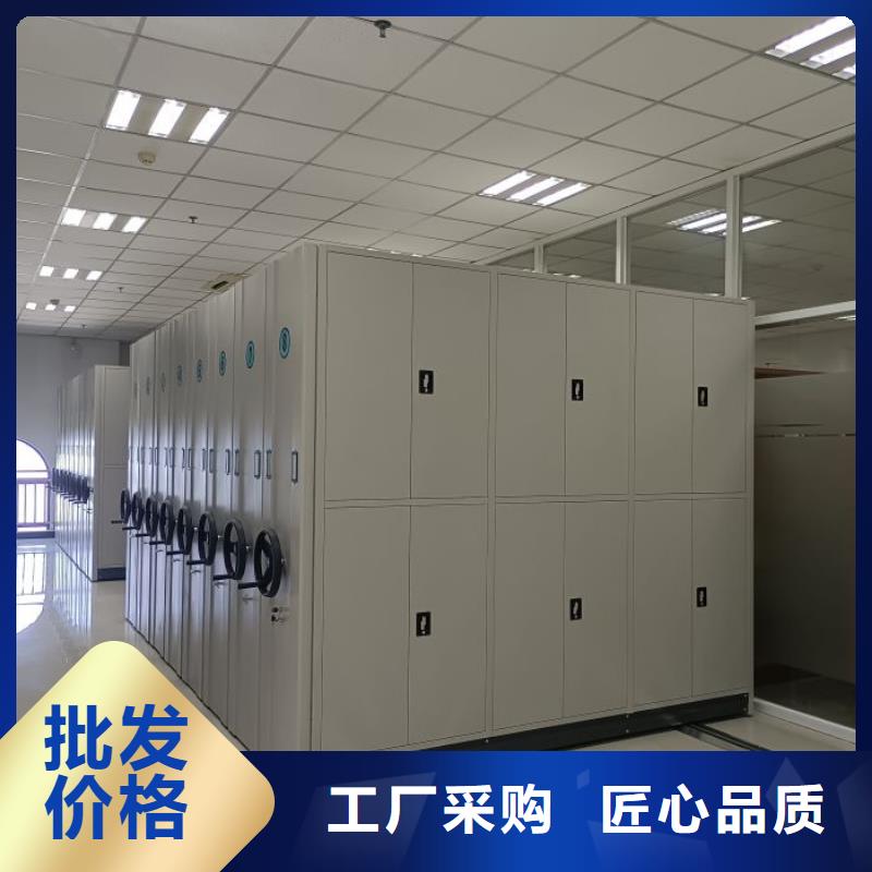 电动密集架-视频-山西省|吕梁|阳泉|朔州|大同|长治电动密集架-智能密集架柜