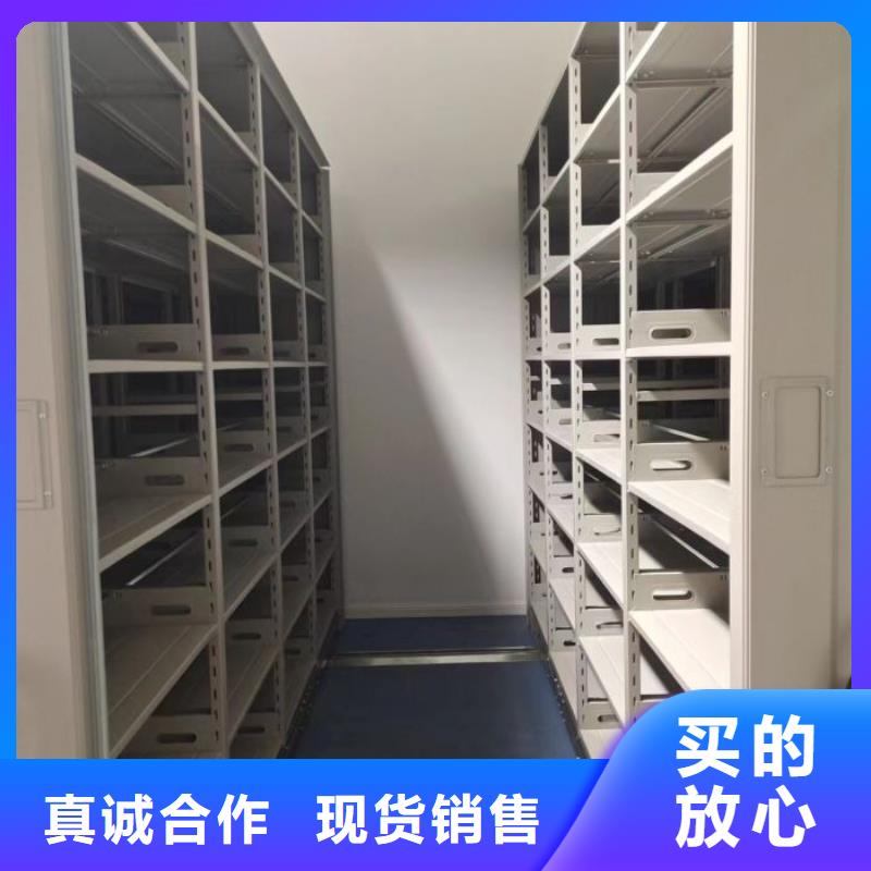 电动密集架-视频-湖南省电动密集架-当地可服务区域郴州|株洲|衡阳|湘潭