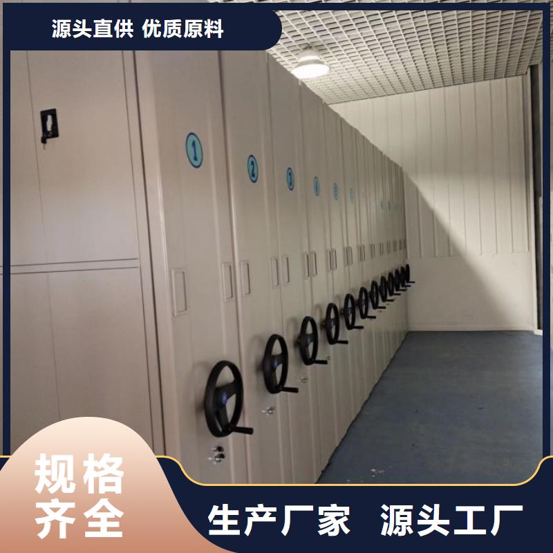 电动密集架-视频-电动密集架(智能密集架柜)覆盖地域广西省贺州市八步|昭平|南宁|河池|贵港|崇左