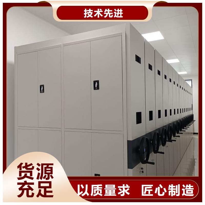 产品的辨别方法【泽信】智能型密集档案柜