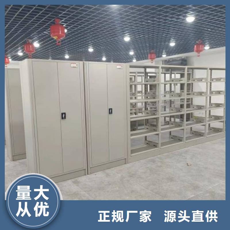 产品的广泛应用情况【泽信】铁质档案架