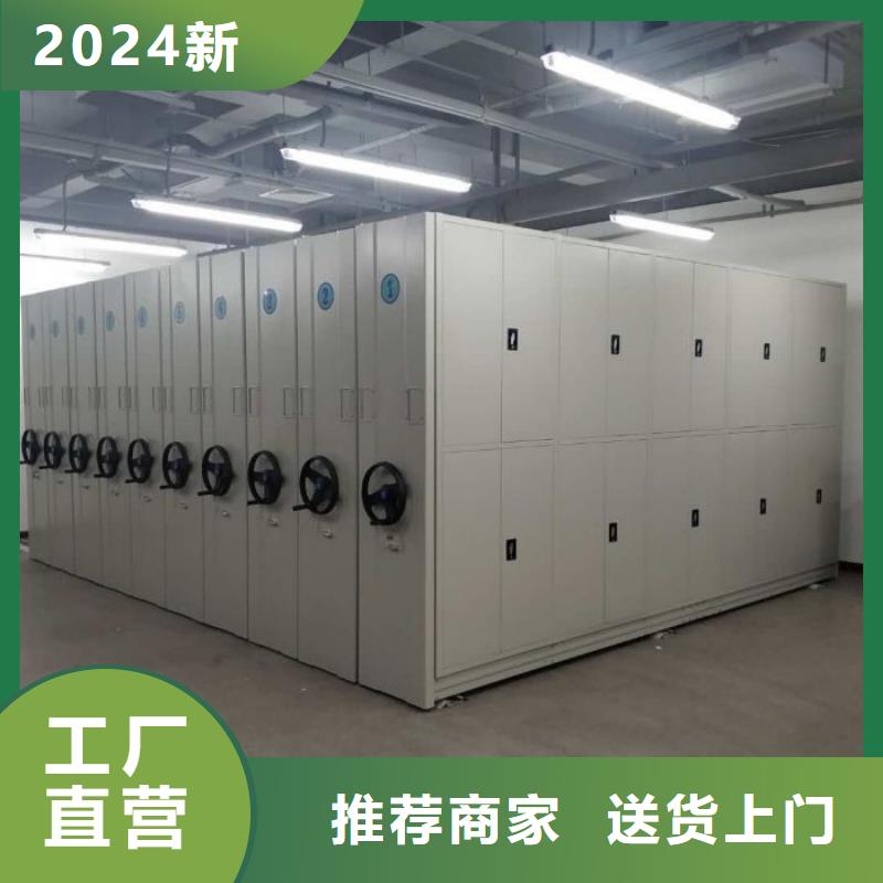 电动密集架-视频-辽宁省铁岭市|西丰|银州|葫芦岛|本溪|丹东|阜新|辽阳|盘锦|抚顺电动密集架-智能密集架柜