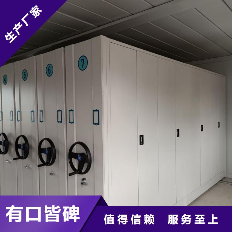 电动密集架-视频-电动密集架(智能密集架柜)覆盖地域广西省贺州市八步|昭平|南宁|河池|贵港|崇左
