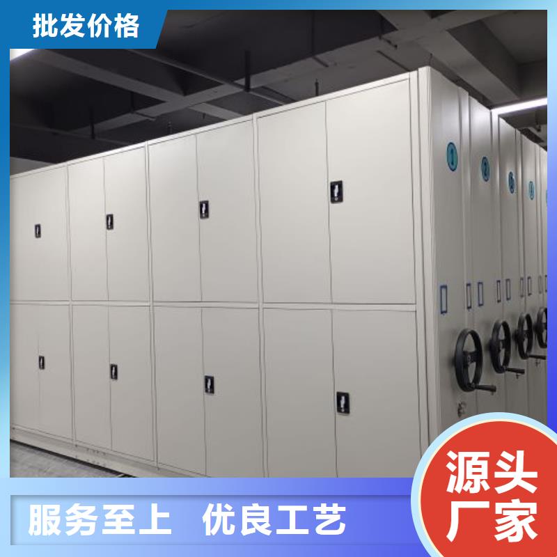 电动密集架-视频-福建省电动密集架-同城可服务区域厦门|漳州|南平|莆田|福州|龙岩|三明