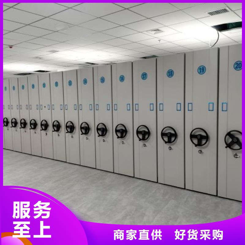电动密集架-视频-福建省电动密集架-同城可服务区域厦门|漳州|南平|莆田|福州|龙岩|三明