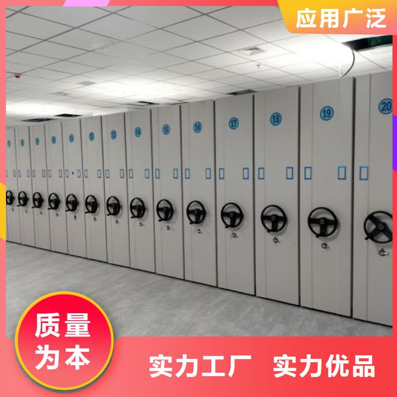 技术争先【泽信】实物留样密集柜