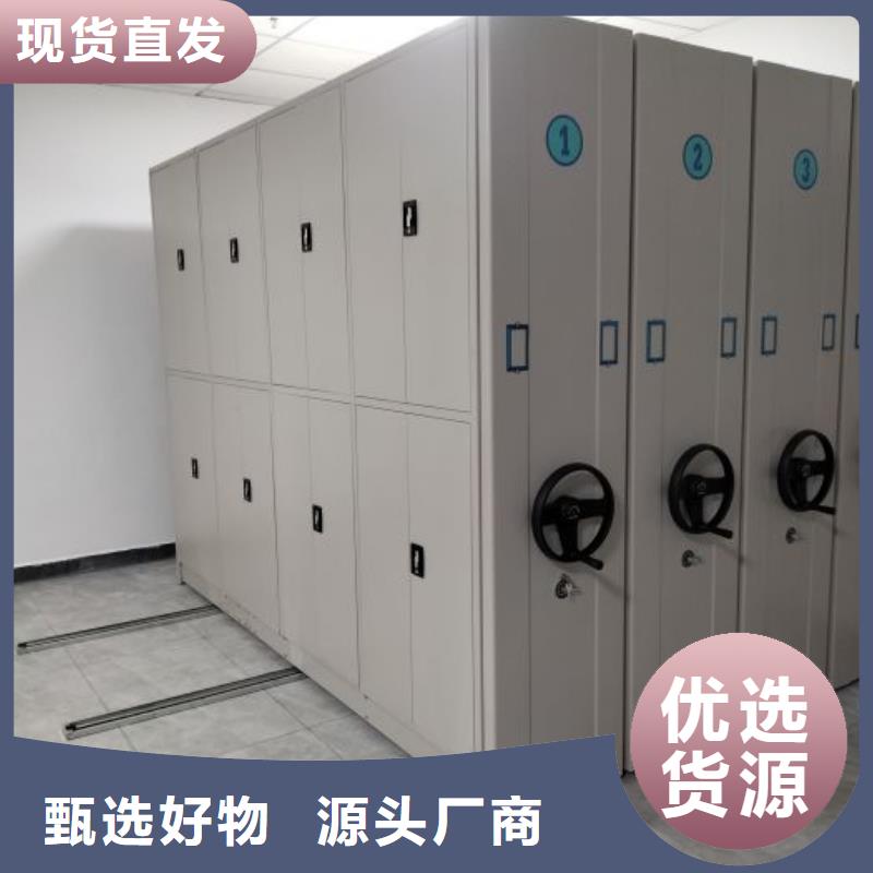 电动密集架-视频-电动密集架(智能密集架柜)覆盖地域江西省南昌市青山湖|安义|吉安|抚州|赣州|景德镇|新余|上饶