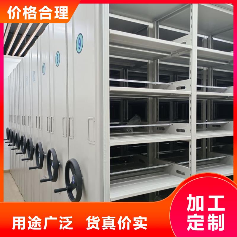 服务用户【泽信】电动智能型密集柜