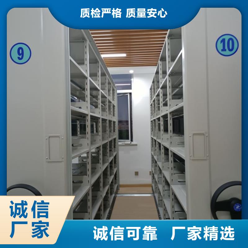 产品问题的原理和解决【泽信】保密文件柜