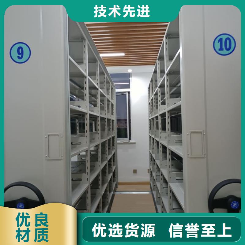 电动密集架-视频-辽宁省铁岭市|西丰|银州|葫芦岛|本溪|丹东|阜新|辽阳|盘锦|抚顺电动密集架-智能密集架柜