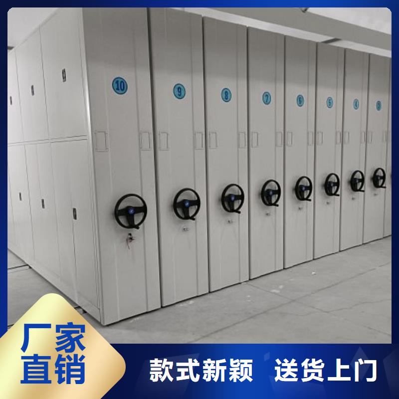 产品的广泛应用情况【泽信】铁质档案架