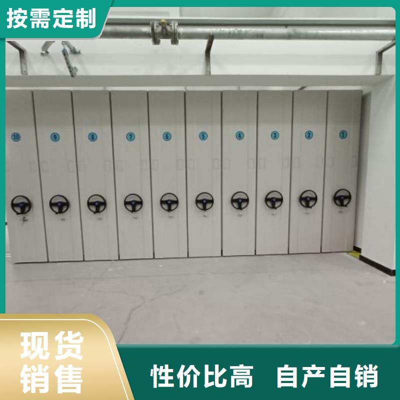 电动密集架-视频-电动密集架-山西省大同市南郊|阳高|长治|吕梁|晋中|阳泉|太原|朔州【此地】公司