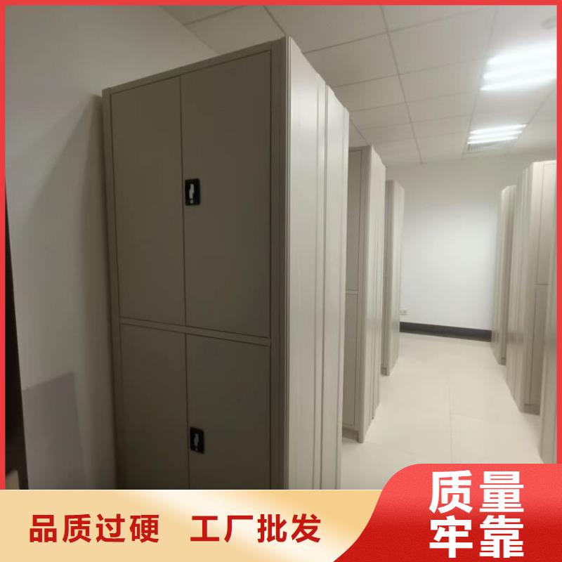 服务用户【泽信】电动智能型密集柜