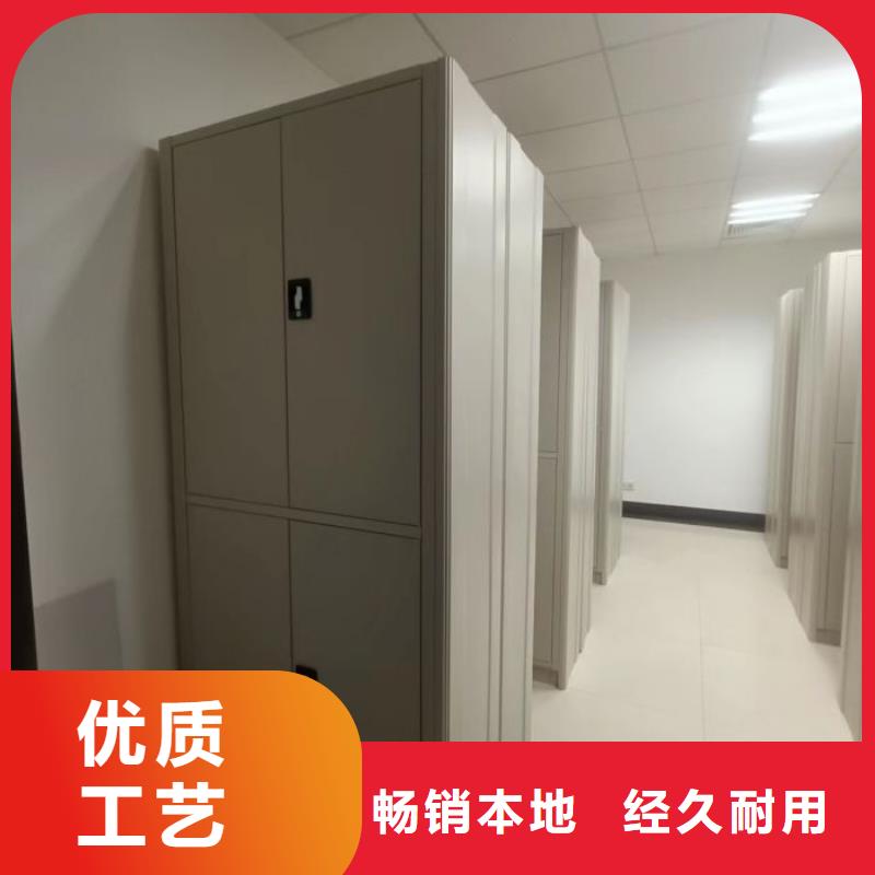 电动密集架-视频-电动密集架-四川省南充市仪陇|高坪|绵阳|成都|遂宁|巴中|眉山|德阳|乐山附近生产厂家