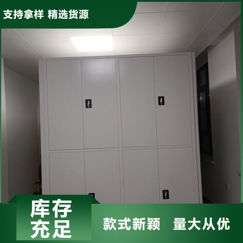 电动密集架-视频-电动密集架(智能密集架柜)覆盖地域广西省贺州市八步|昭平|南宁|河池|贵港|崇左