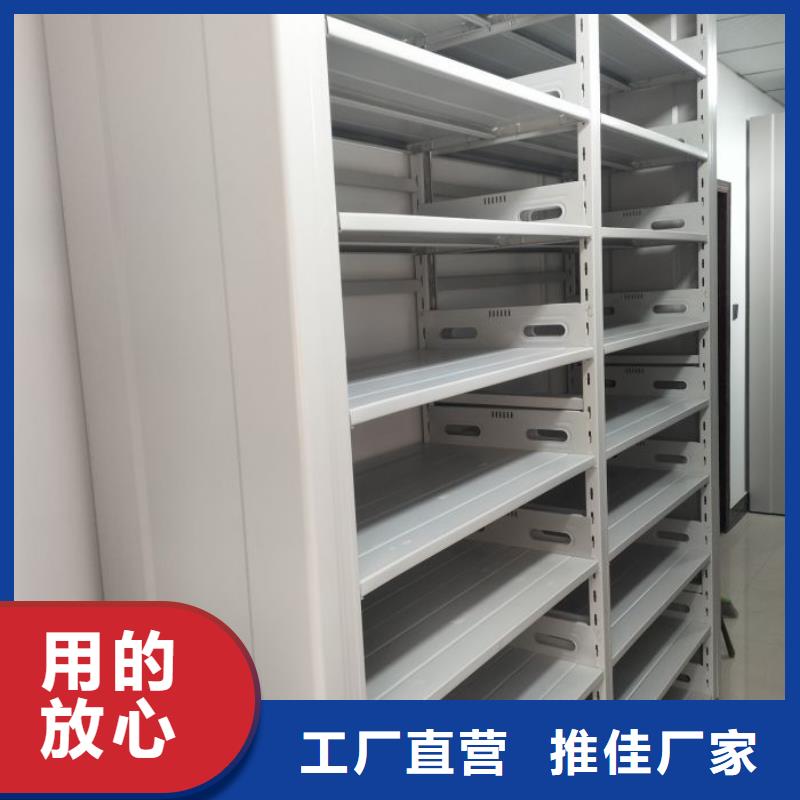 电动密集架-视频-电动密集架(智能密集架柜)覆盖地域湖南省永州市双牌|新田|张家界|邵阳|岳阳|常德|株洲|长沙|湘潭