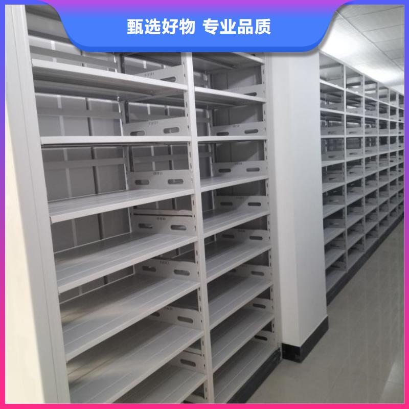 电动密集架-视频-辽宁省铁岭市|西丰|银州|葫芦岛|本溪|丹东|阜新|辽阳|盘锦|抚顺电动密集架-智能密集架柜