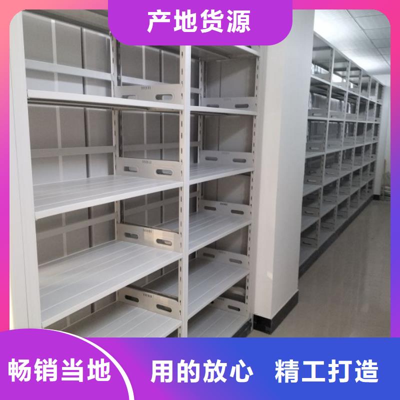 电动密集架-视频-河北省张家口市智能密集架柜电动密集架可服务区域阳原|怀安|承德|邯郸|衡水|石家庄|廊坊|保定|邢台等