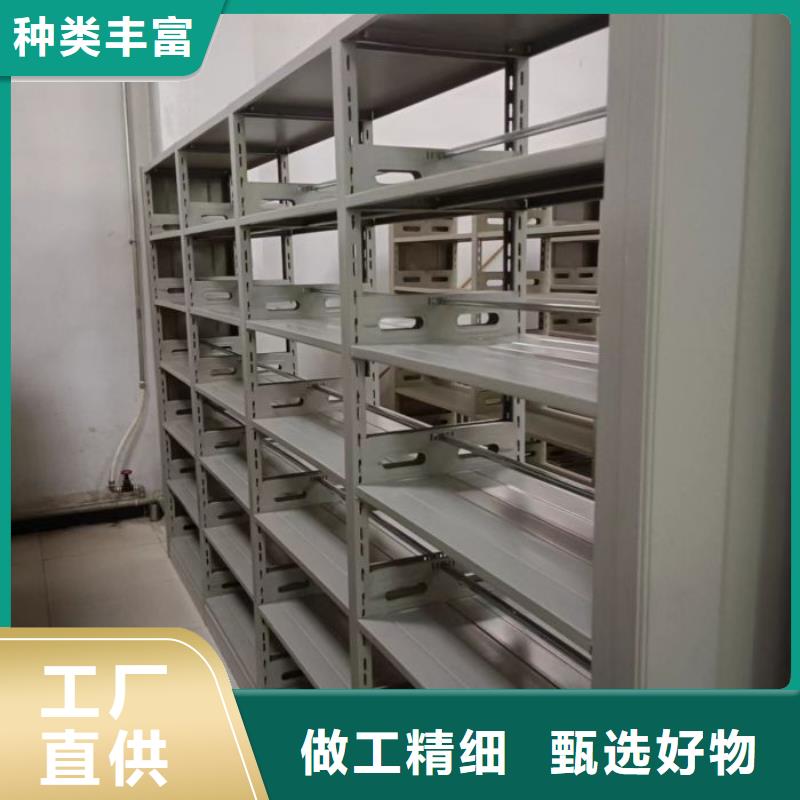电动密集架-视频-辽宁省铁岭市|西丰|银州|葫芦岛|本溪|丹东|阜新|辽阳|盘锦|抚顺电动密集架-智能密集架柜