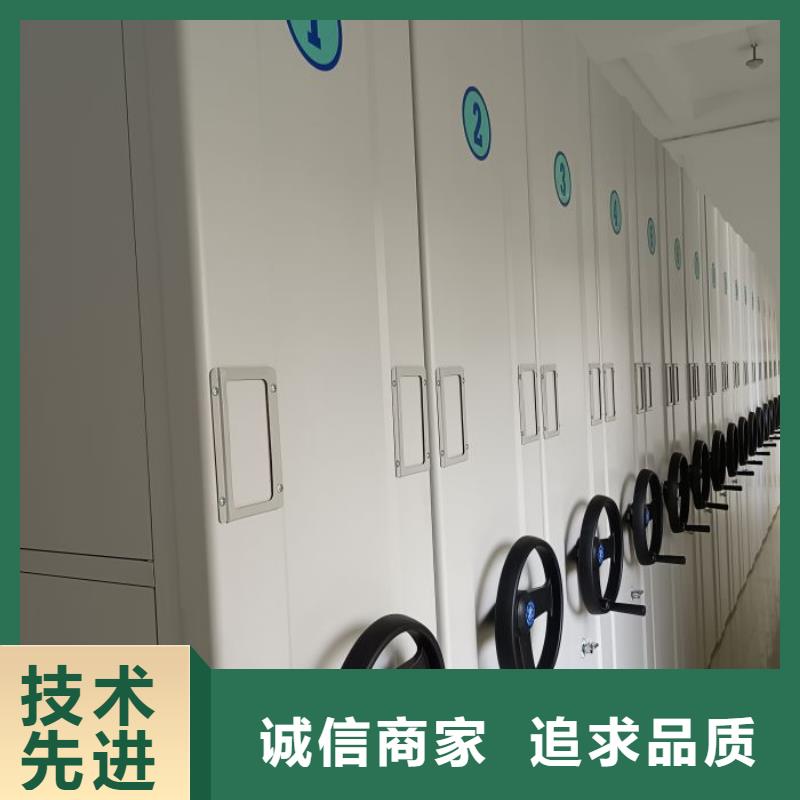 电动密集架-视频-河北省张家口市智能密集架柜电动密集架可服务区域阳原|怀安|承德|邯郸|衡水|石家庄|廊坊|保定|邢台等