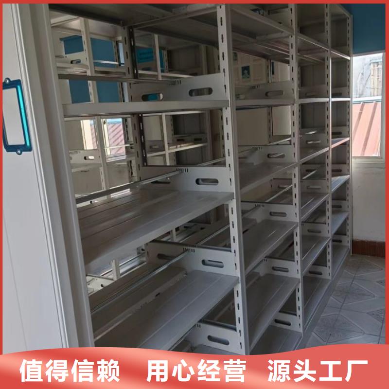 电动密集架-视频-山东省智能密集架柜电动密集架可服务区域枣庄|东营|临沂|威海等