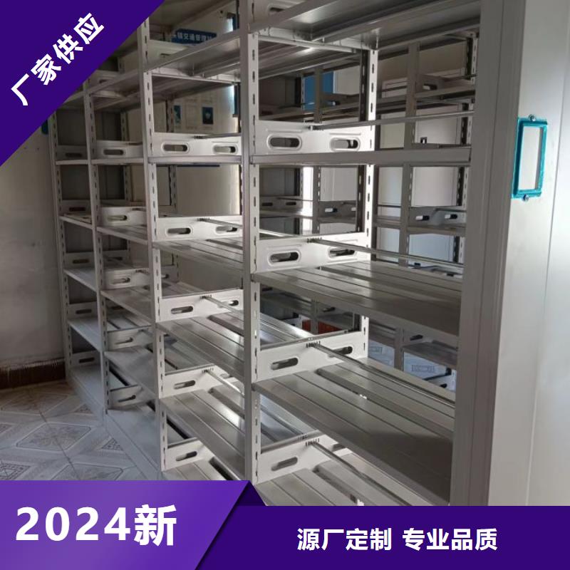 电动密集架-视频-福建省电动密集架-同城可服务区域厦门|漳州|南平|莆田|福州|龙岩|三明